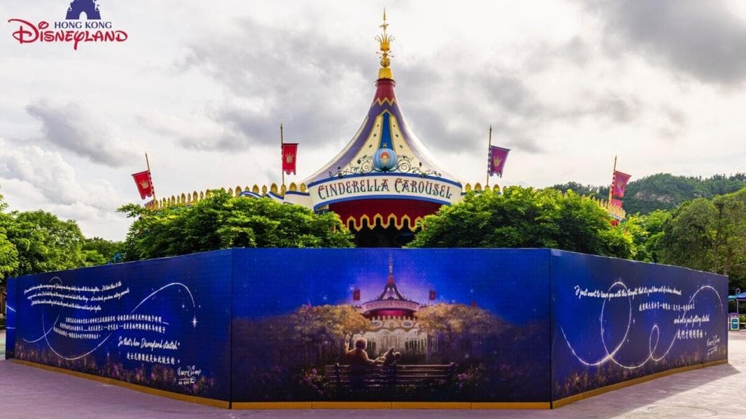 Sword in the Stone at Hong Kong Disneyland Surrounded by Construction Walls for Removal, New Walt & Mickey Statue Coming Soon
