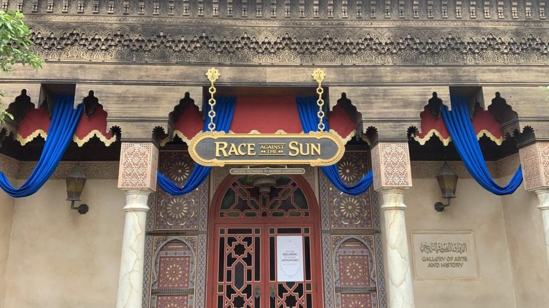 PHOTO REPORT: EPCOT 11/5/19 (New Sign for Morocco Gallery, Progress on the New Restrooms, and Lots of Construction Updates)