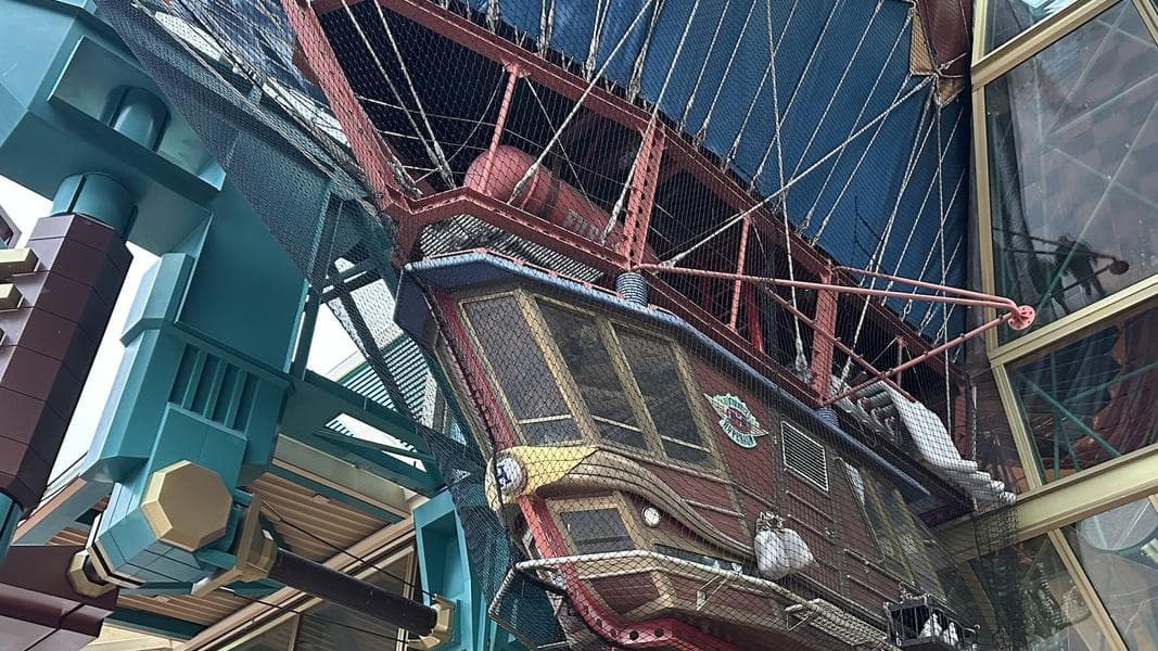 The Discoveryland Hyperion ship is currently surrounded by safety nets.