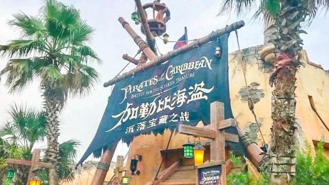 Video Walks Us Through Shanghai Disneyland’s Re-Opening Plan!