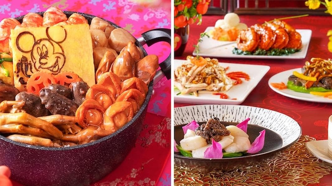 Lunar New Year Food & Drinks Coming to Hong Kong Disneyland Resort and Shanghai Disney Resort