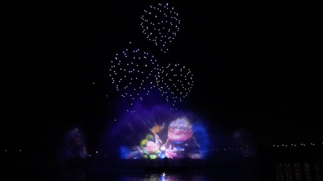 Paid reserved viewing area now available to book for Disney Cascade of Lights