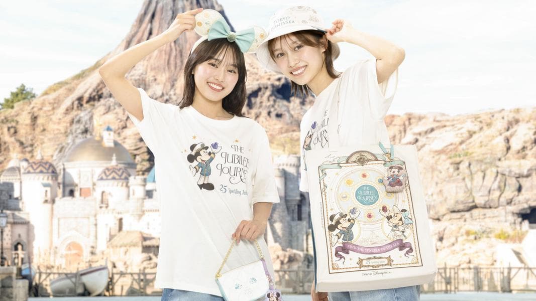 Full List: Additional Wave of Tokyo DisneySea 25th Anniversary Merchandise