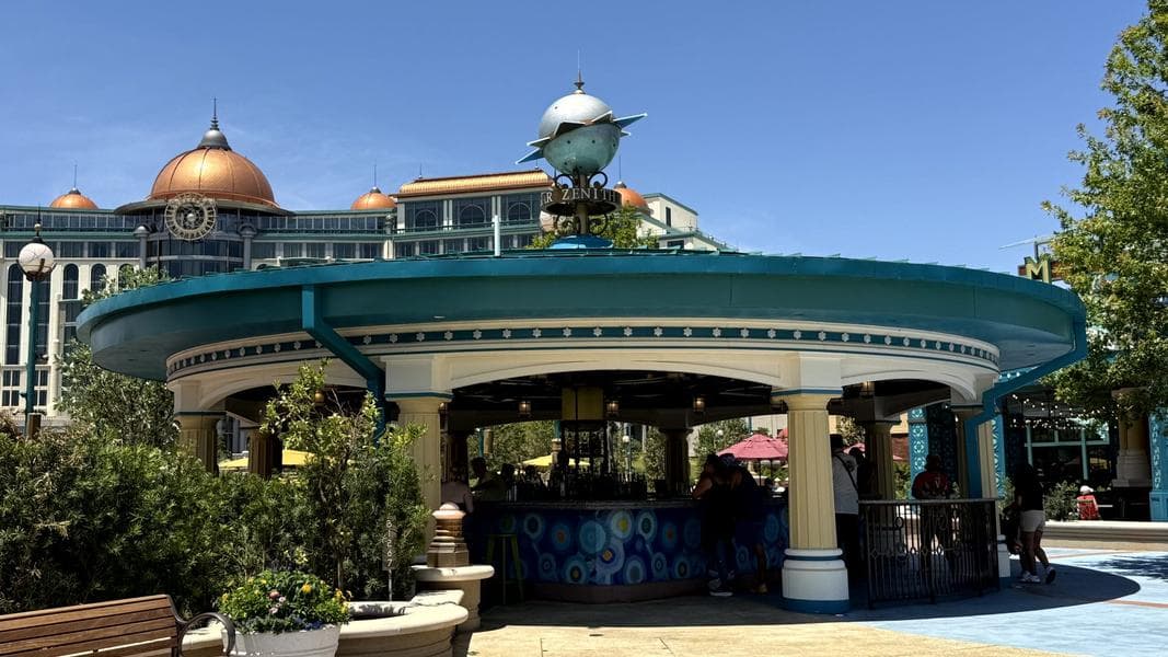 Full Menus (With Prices) for Bar Zenith in Celestial Park at Epic Universe