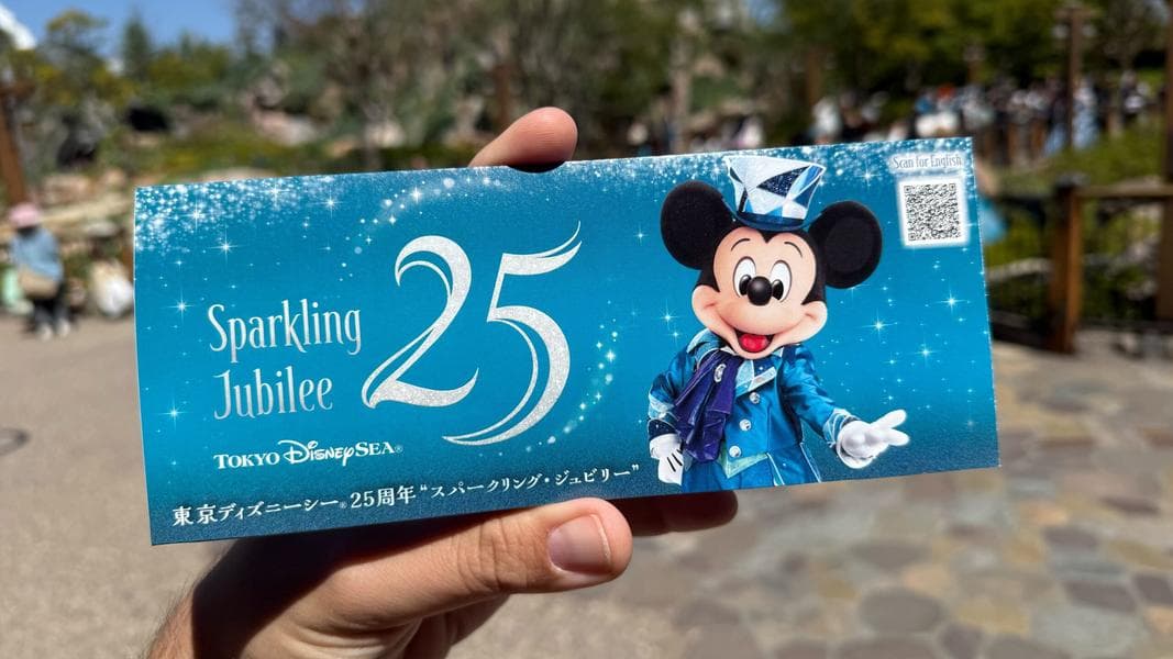 Tokyo DisneySea 25th Anniversary Brings Back Discontinued Today Guide