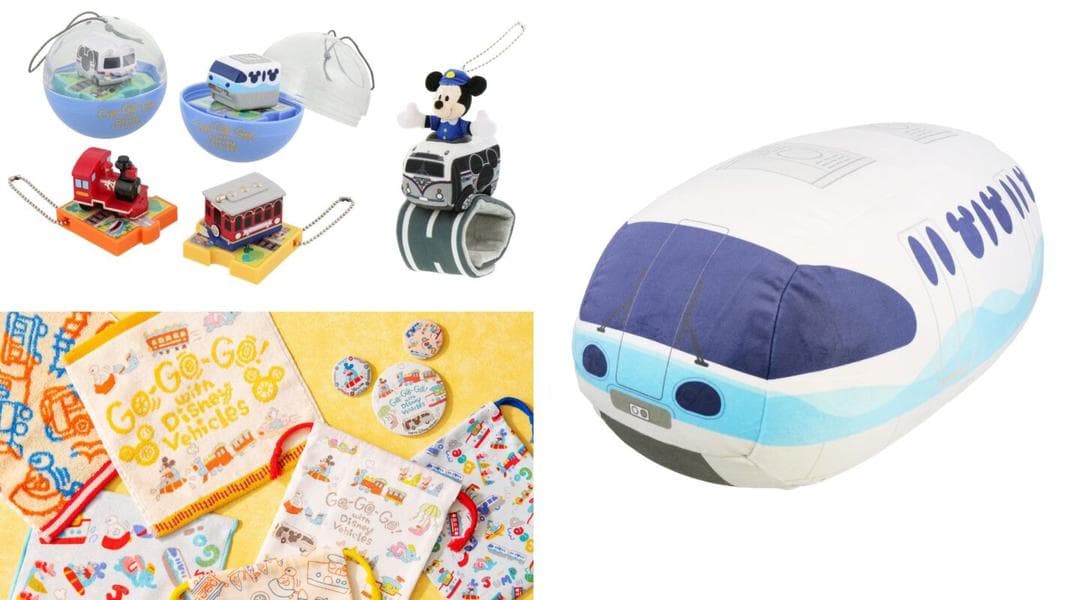 Monorail Pillow and More New Disney Ride Vehicles Merchandise Coming to Tokyo Disney Resort
