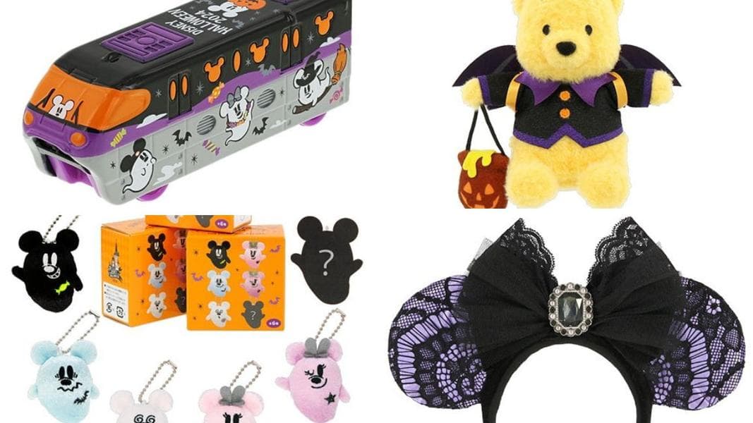 Full List (With Prices) of Disney Halloween 2024 Merchandise at Tokyo Disney Resort