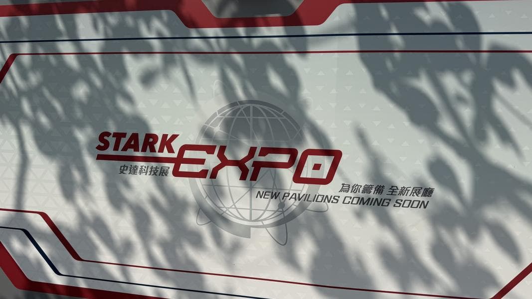 Demolition Begins for Spider-Man Tower of Terror at Hong Kong Disneyland