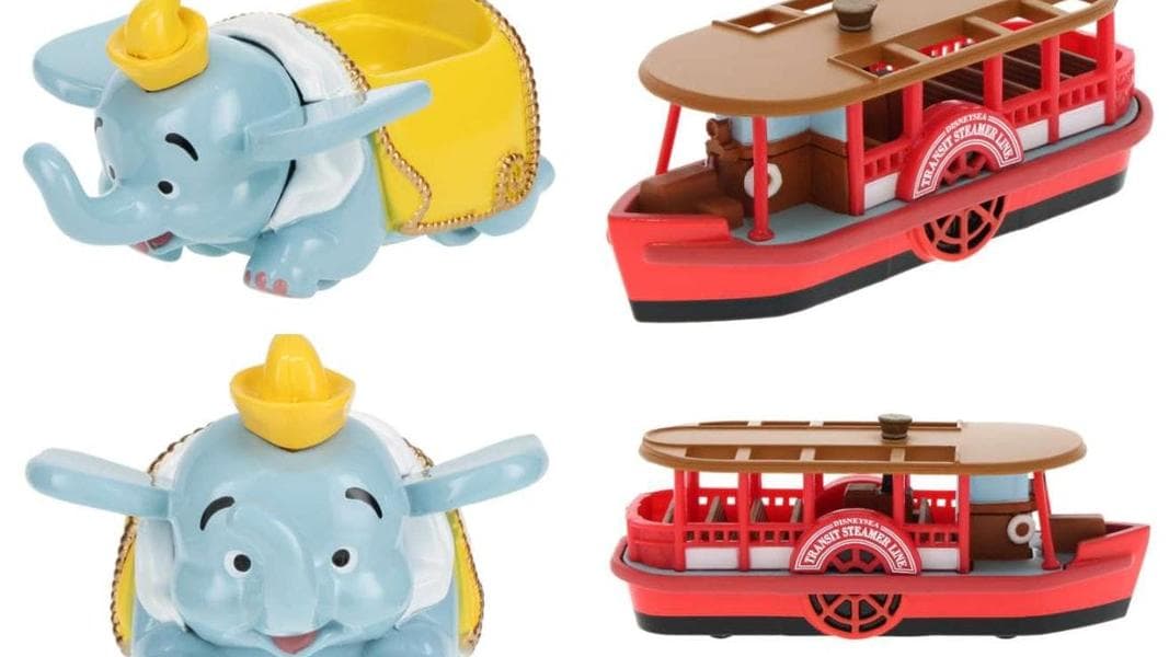 Dumbo and Transit Steamer Line Disney Vehicle Collection Tomica Toys Available Online at Disney Store Japan
