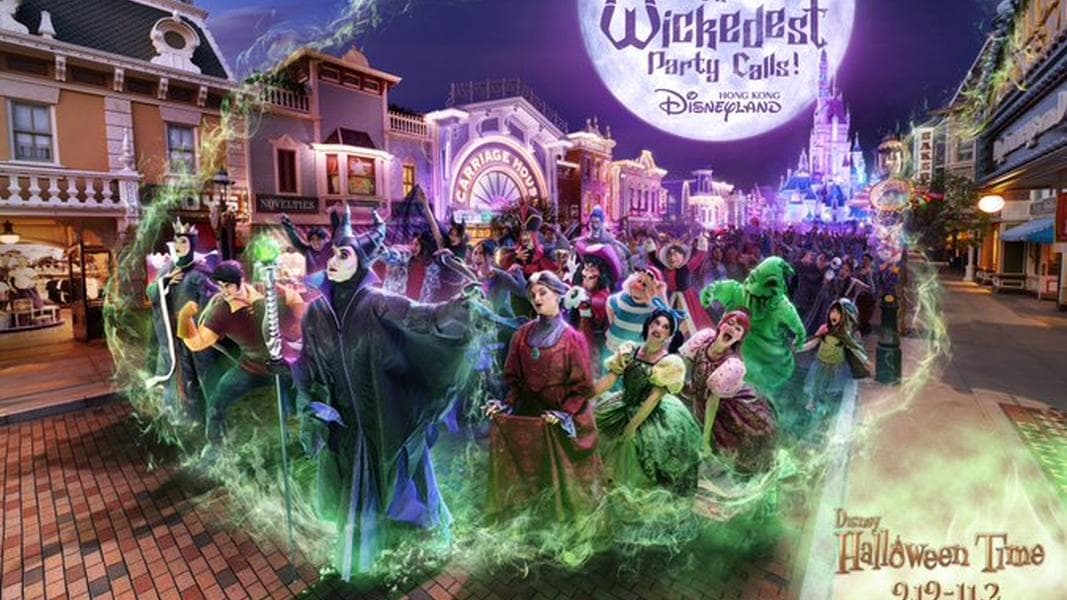 NEWS: Disney Villains Are Taking Over Main Street, U.S.A. Starting September 19th!