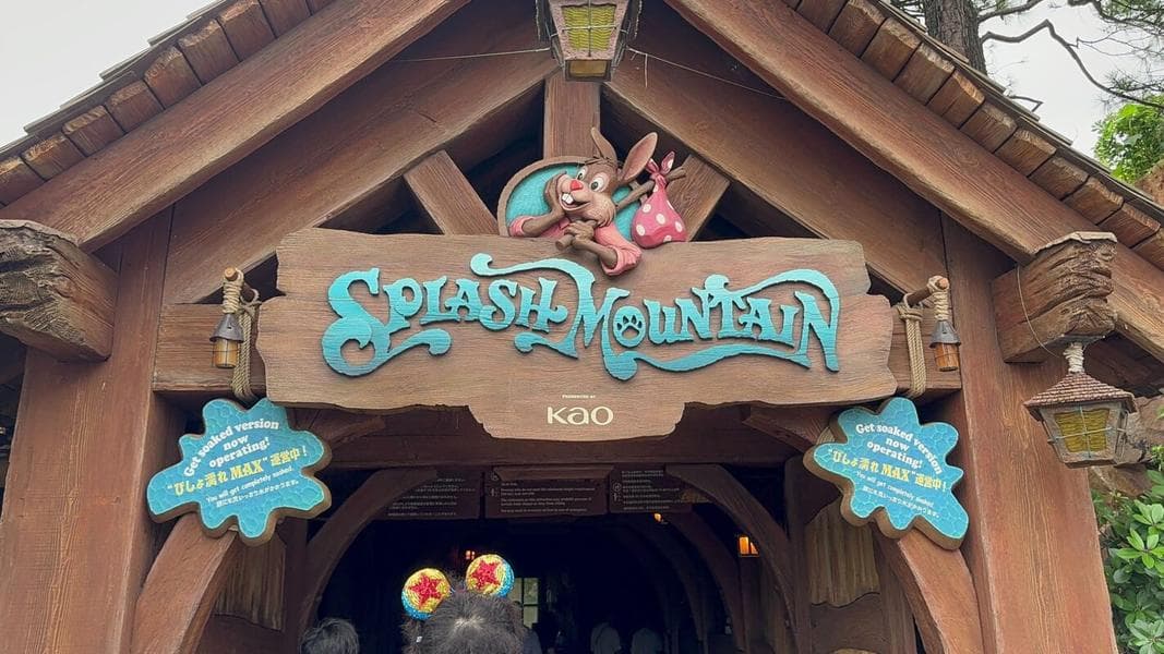 Splash Mountain at Tokyo Disneyland to Close for Refurbishment