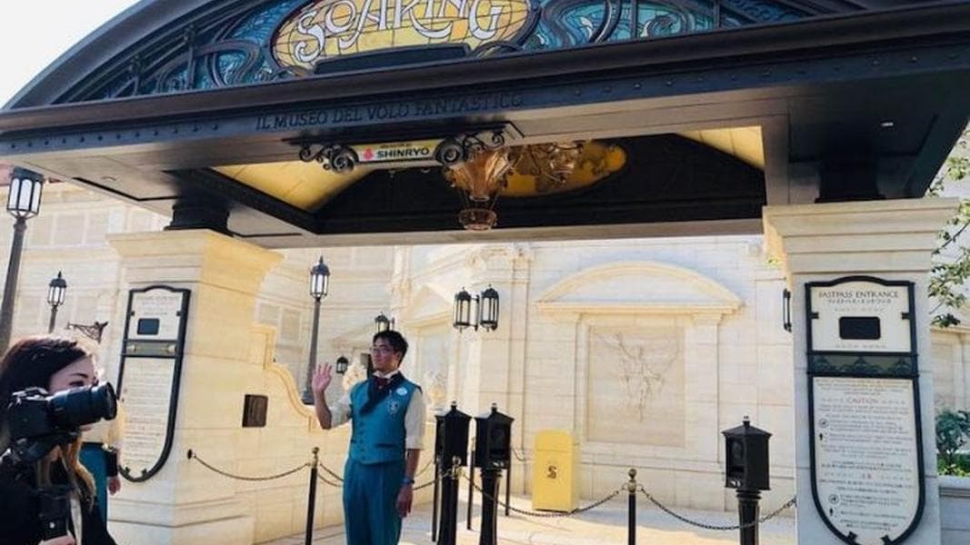 NEWS! Merchandise Debuts for Soaring: Fantastic Flight at Toyko DisneySea