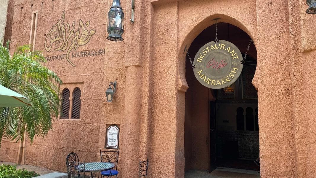 V.I.Passholder Days to Include Restaurant Marrakesh Lounge, Disney Store Discount