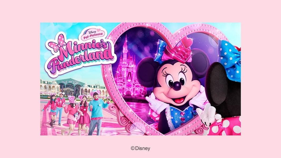 Tokyo Disney Resort to Host Minnie’s Funderland & More Special Events