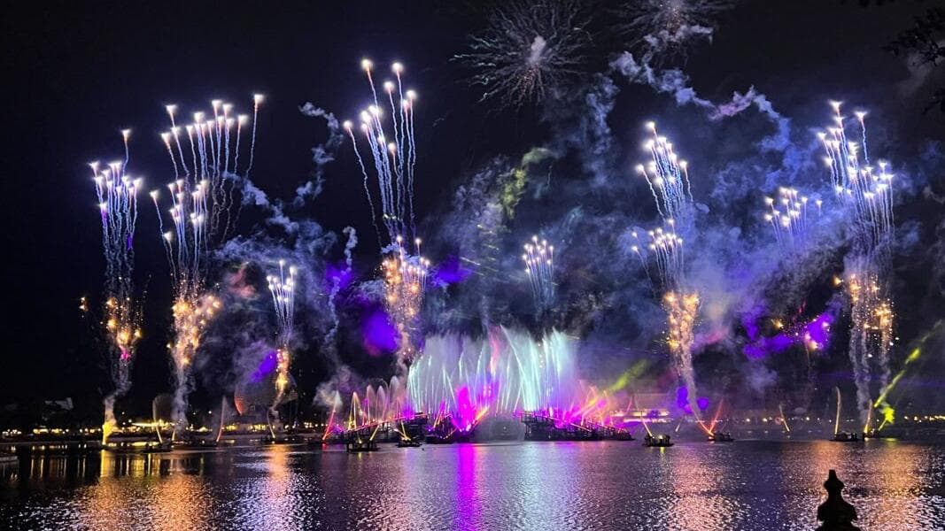 Private Luminous Fireworks Viewing at EPCOT for Air Canada Aeroplan Members
