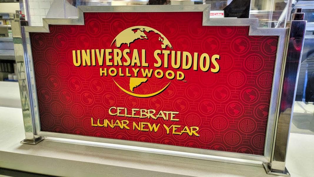 Lunar New Year Foods, Electric Trams, A Look at the Studio Valley & More: Universal Studios Hollywood Photo Report 2/1/22