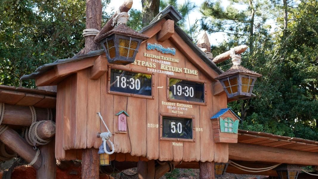 Free Tokyo Disney Resort Line Skipping Pass Launching July 26