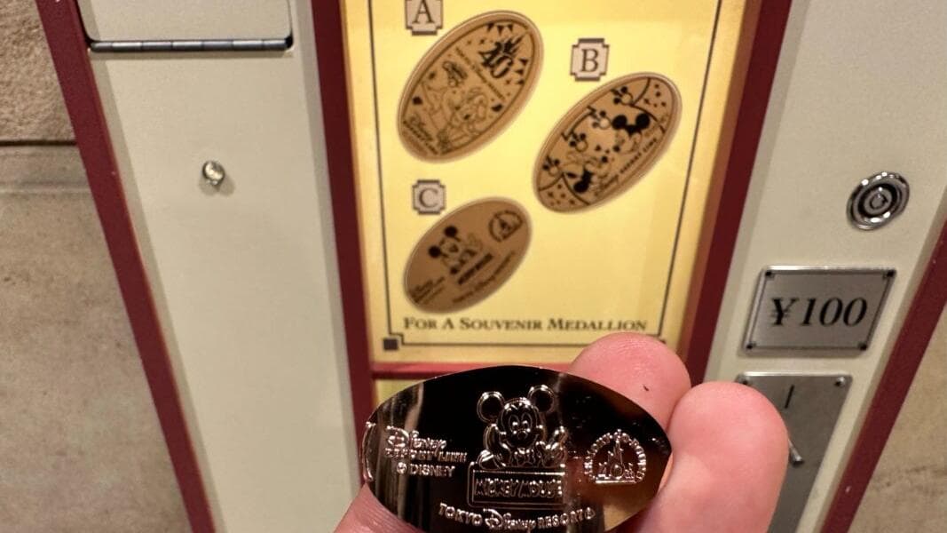 New Tokyo Disney Resort ‘Memory-Go-Round’ 40th Anniversary Pressed Coins Available