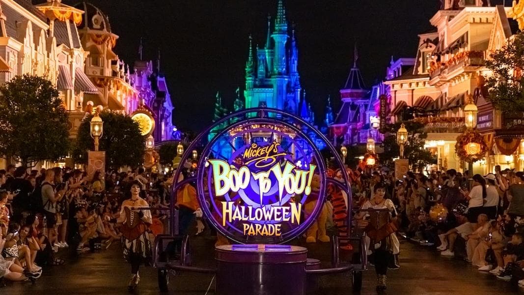 Full List (with Prices) of Ticket Availability for Mickey’s Not So Scary Halloween Party 2025 at Magic Kingdom