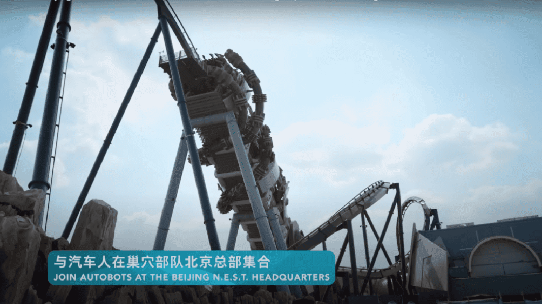 The amazing attractions of Universal Studios Beijing