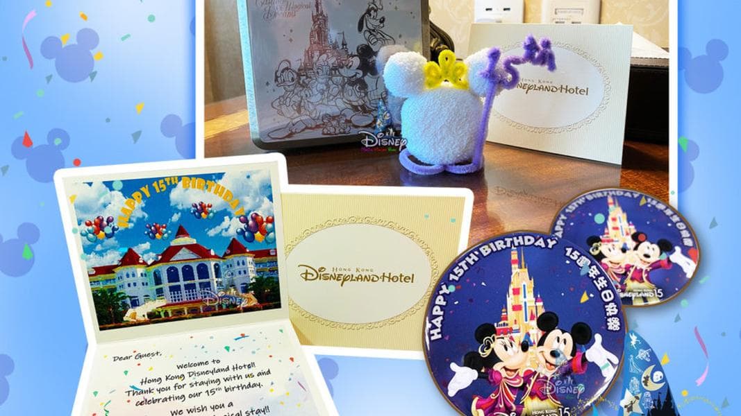 Hong Kong Disneyland Hotel to Feature Special Events, Hotel Offerings for 15th Anniversary