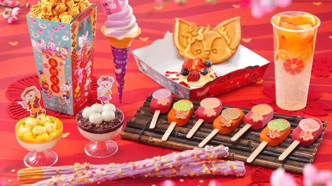 Duffy and Friends Lunar New Year Treats Coming Soon to Hong Kong Disneyland Resort