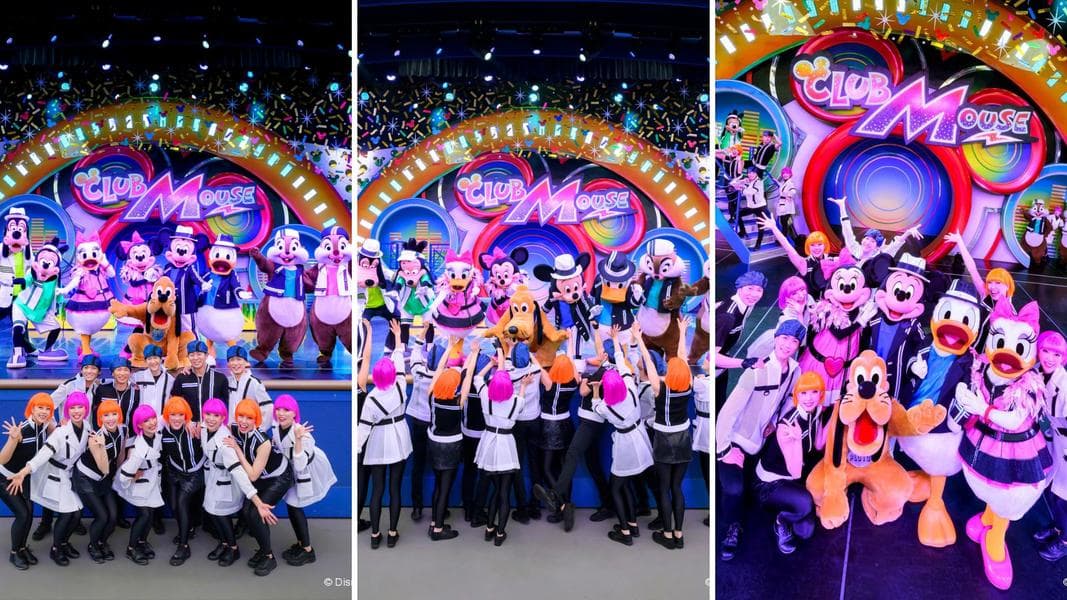 ‘Club Mouse Beat’ at Tokyo Disneyland is Now Closed