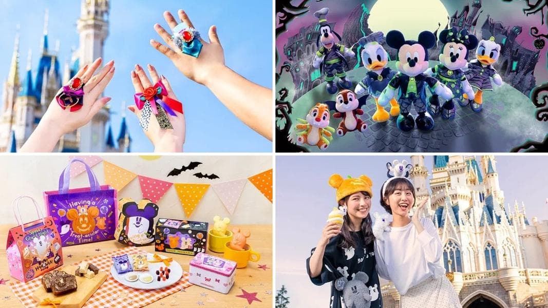 Full List (with Prices) of Tokyo Disney Resort 2025 Halloween Merchandise