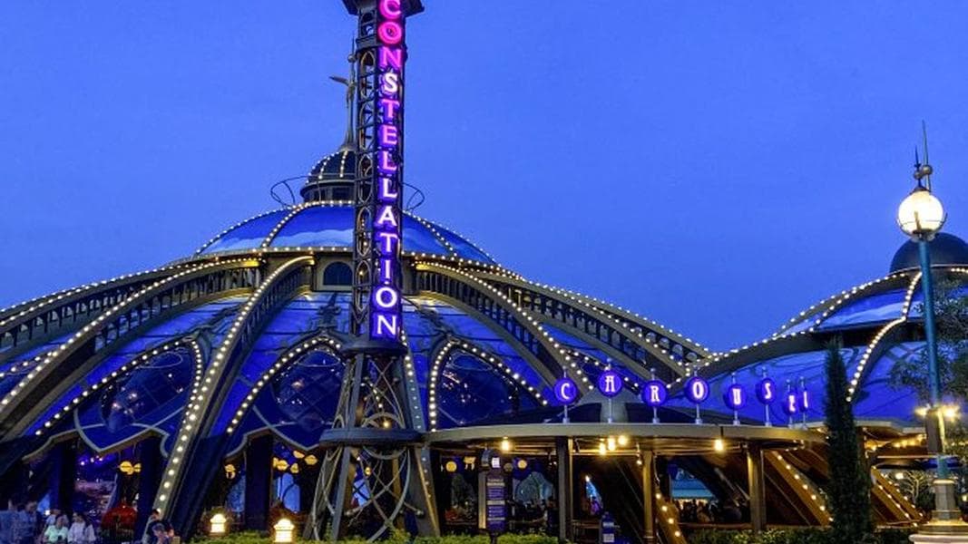 NEW Universal Trademark Hints at Potential New Epic Universe Nighttime Show