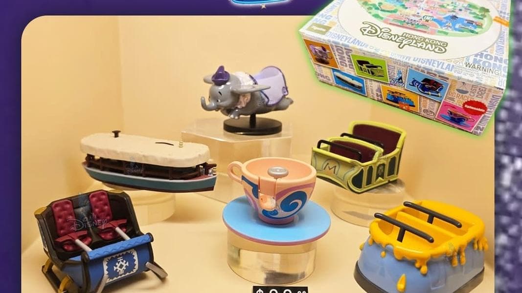 Hong Kong Disneyland Launches Blind Box Ride Vehicle Figurines Including Mystic Manor