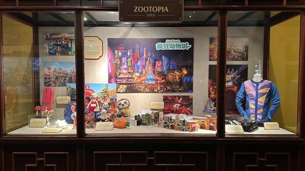 Shanghai Disney Resort Exhibit at EPCOT Reopens With Zootopia Land Display