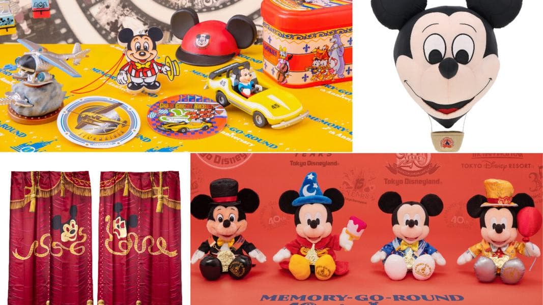 NEW Tokyo Disney Resort 40th Anniversary Merchandise Celebrates Giant Mickey Hot Air Balloon, Mickey Mouse Revue, StormRider, Skyway, and More Extinct Attractions