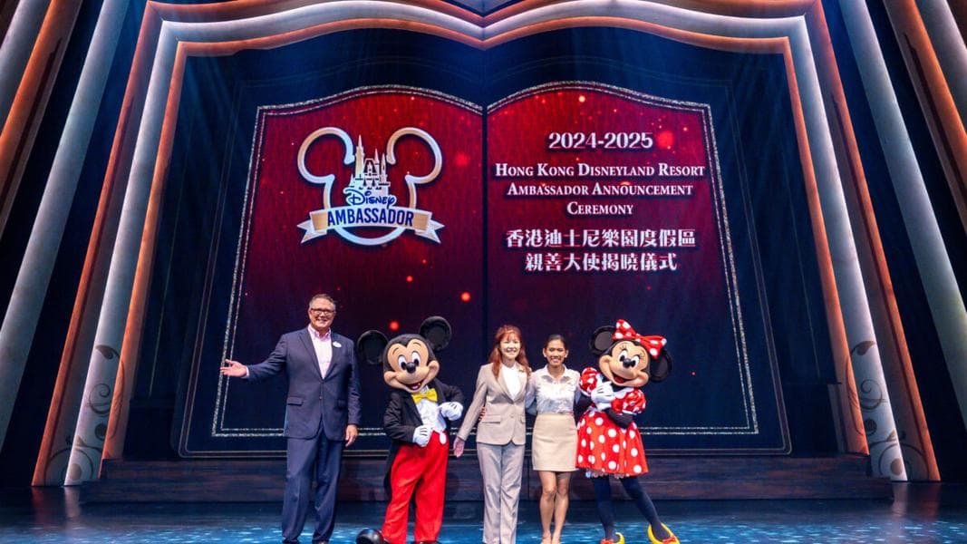 2024-25 Hong Kong Disneyland Resort Ambassador Team Announced