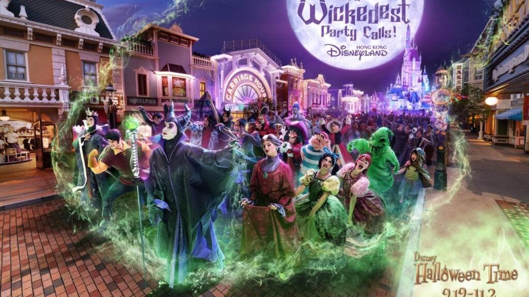 Hong Kong Disneyland Announces “Uninvited! A Villains Takeover Party”