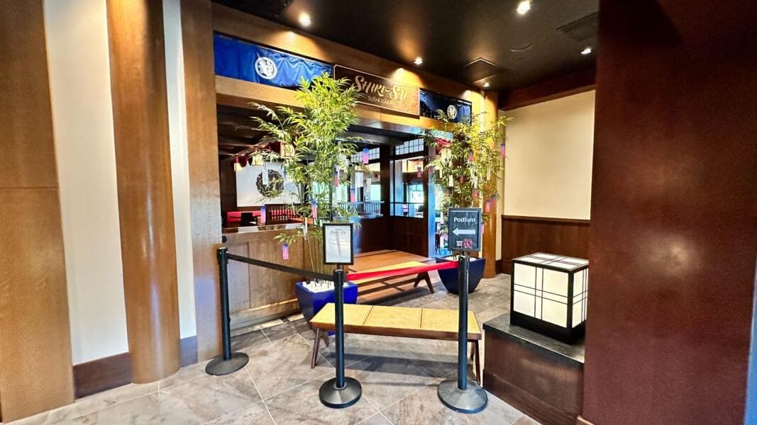 PHOTOS: Tarp Removed at Entrance To Shiki-Sai: Sushi Izakaya at EPCOT, Interior Now Visible