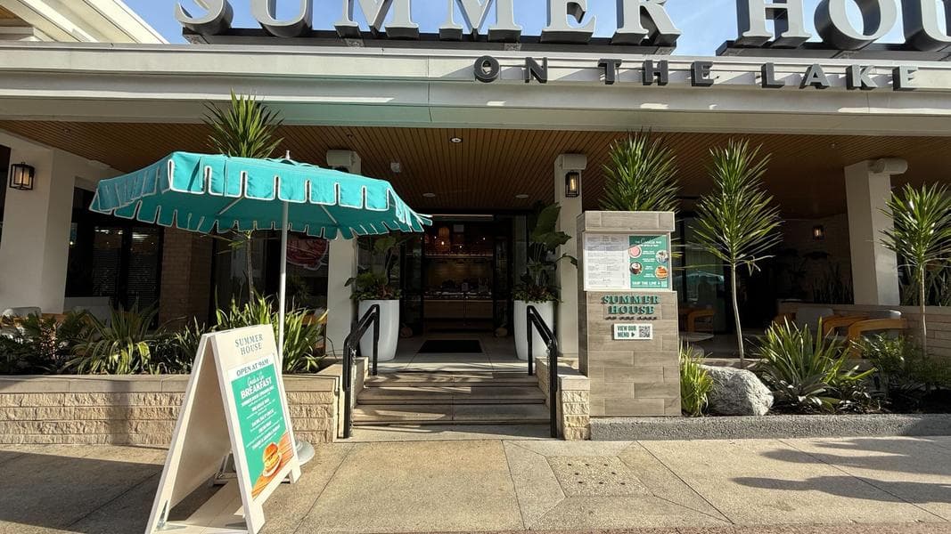 Summer House on the Lake Now Serving Grab-N-Go Breakfast at Disney Springs