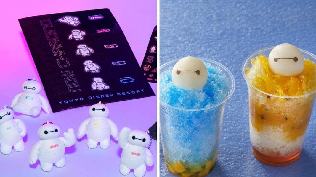 New Summer Theme Song on The Happy Ride with Baymax, Plus New Summer Merchandise, Menu Items, and More at Tokyo Disney