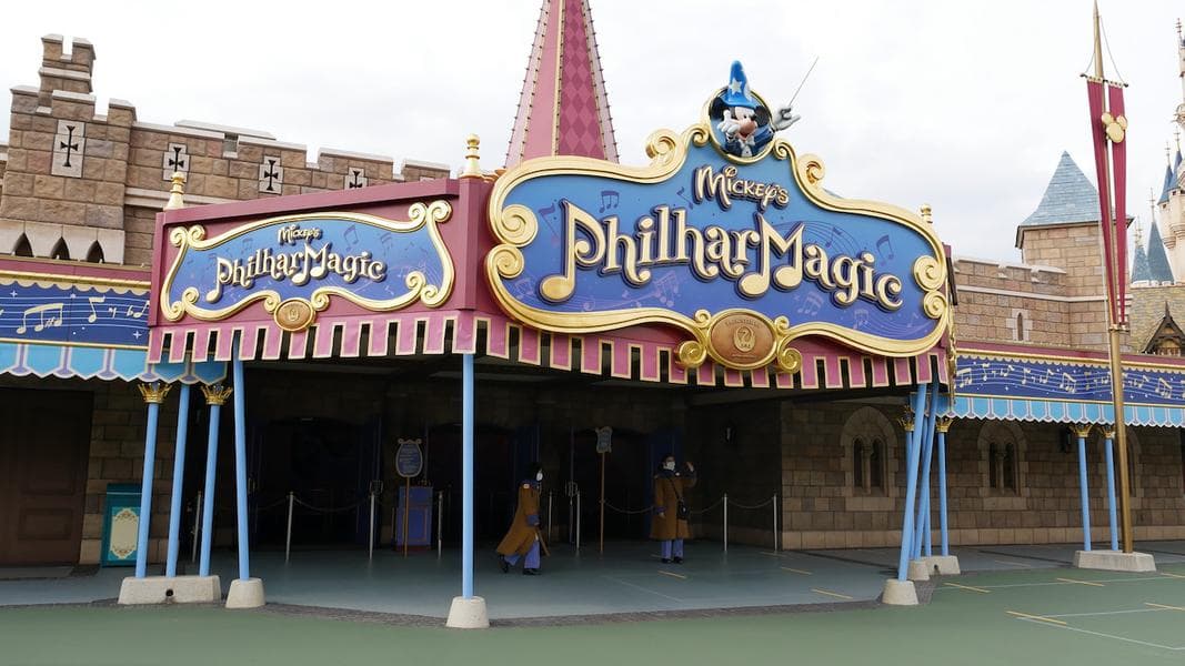 Mickey’s PhilharMagic to Undergo Extended Refurbishment at Tokyo Disneyland, May Add ‘Coco’ Scene