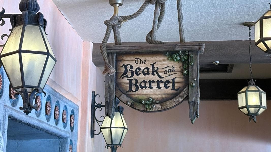 The Beak and Barrel Now Limiting Party Sizes to 8 Guests or Less