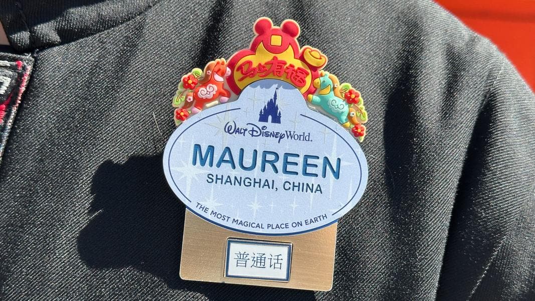 China Pavilion Cast Members Receive Special Lunar New Year Name Tags at EPCOT