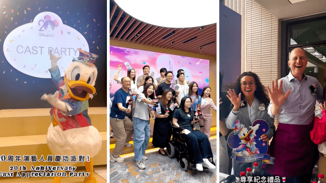Hong Kong Disneyland Closes Out 20th Anniversary Festivities with Cast Member Appreciation Party