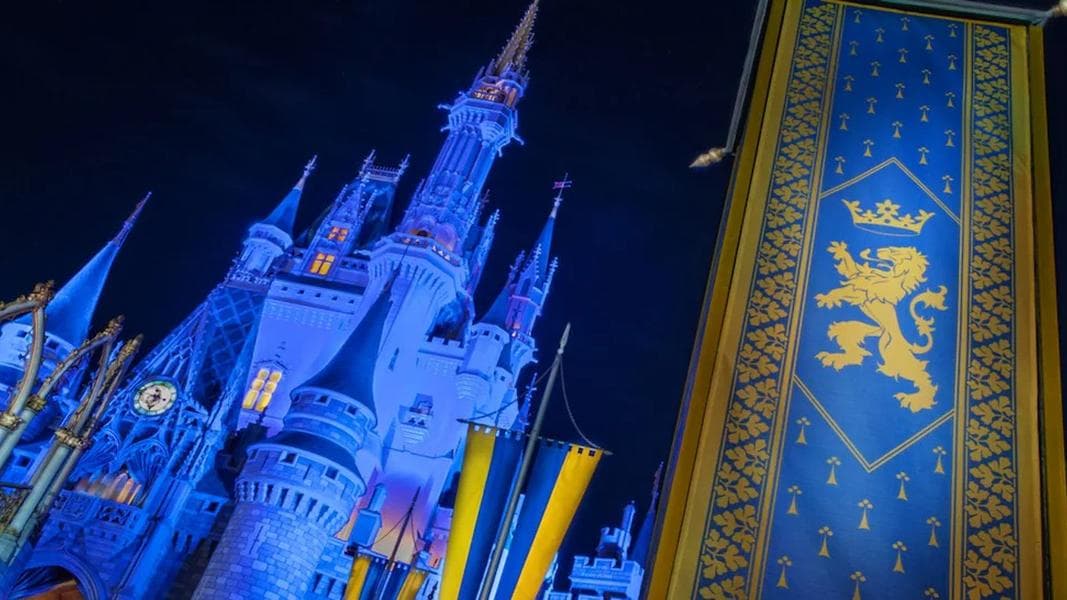 Magic Kingdom After Hours Sold Out May 18