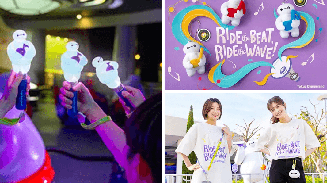 Tokyo Disney Resort’s 2026 Summer Cool-Off Merchandise Revealed