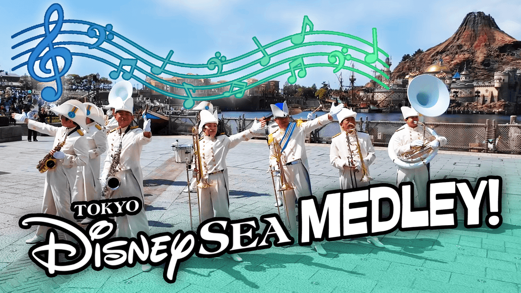 Tokyo DisneySea Maritime Band Performs 25th Anniversary Ride Music Medley